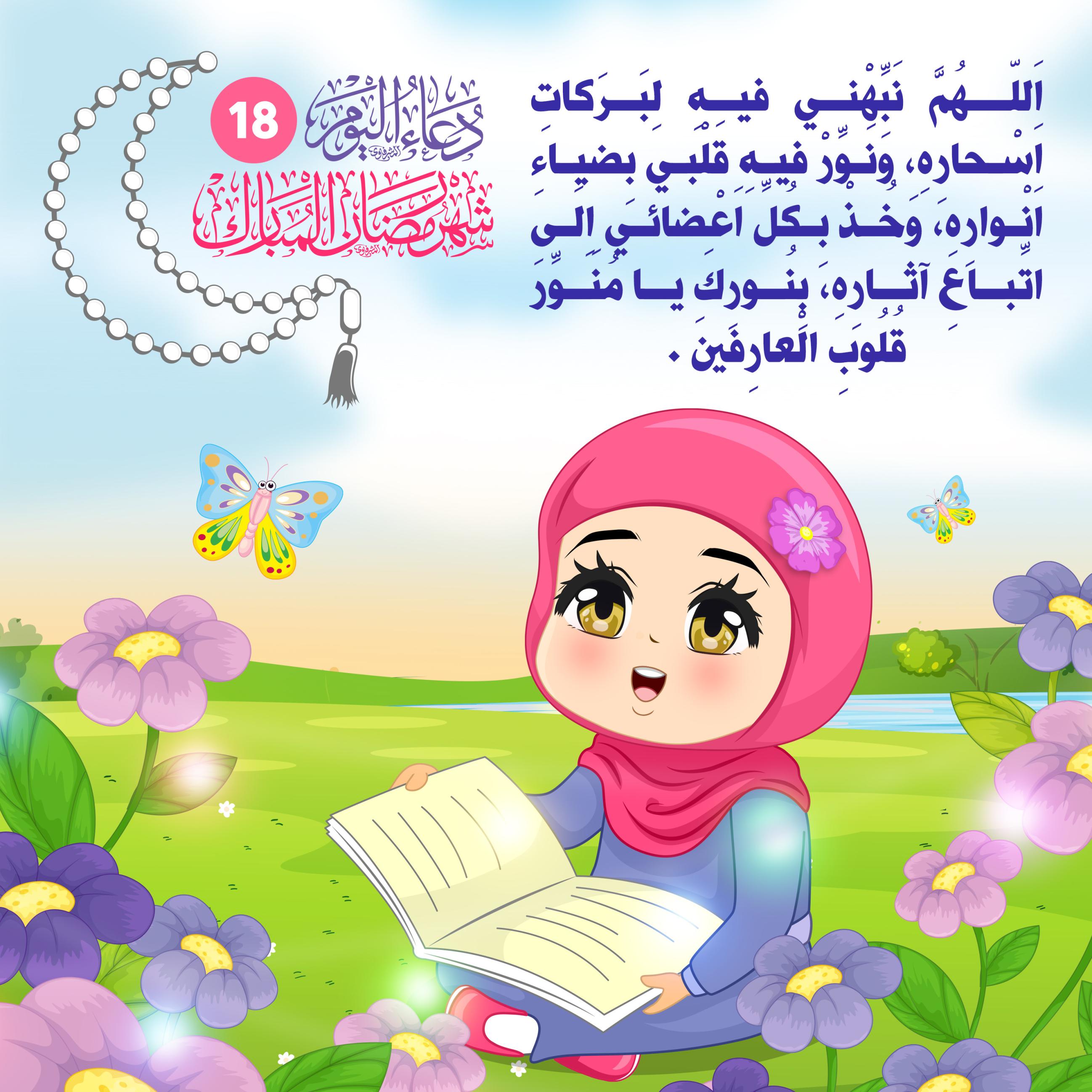 اضغط على الصورة لعرض أكبر.&nbsp;

الإسم:	&nbsp;
مشاهدات:	0&nbsp;
الحجم:	485.1 كيلوبايت&nbsp;
الهوية:	1037577