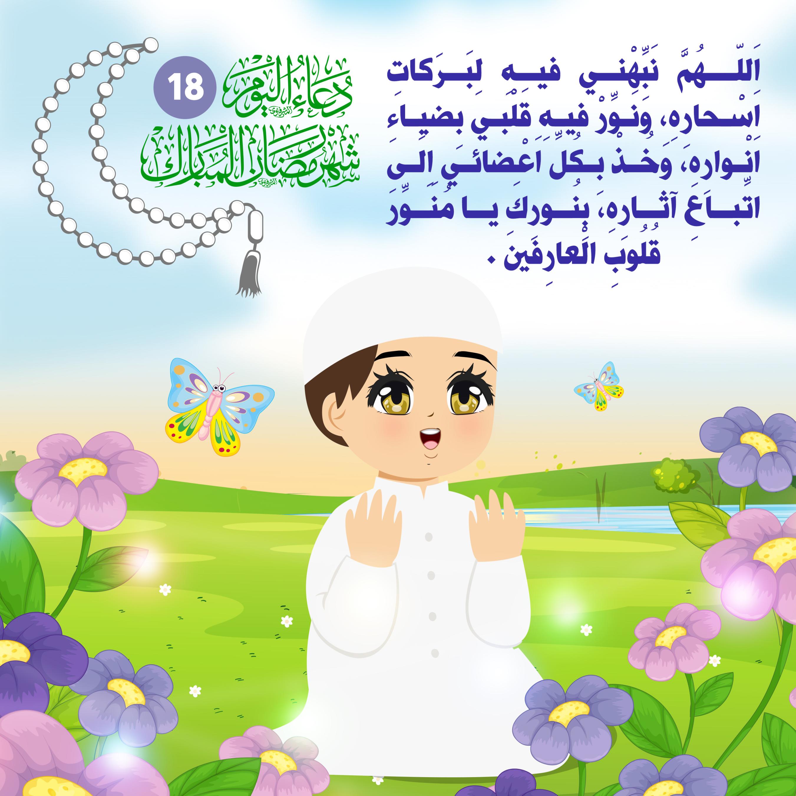 اضغط على الصورة لعرض أكبر.&nbsp;

الإسم:	&nbsp;
مشاهدات:	0&nbsp;
الحجم:	462.5 كيلوبايت&nbsp;
الهوية:	1037578