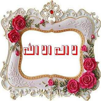 اضغط على الصورة لعرض أكبر.&nbsp;

الإسم:	1583996007914.jpg&nbsp;
مشاهدات:	1865&nbsp;
الحجم:	112.0 كيلوبايت&nbsp;
الهوية:	879519