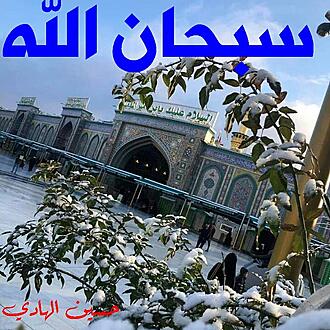 اضغط على الصورة لعرض أكبر.&nbsp;

الإسم:	1584153942109.jpg&nbsp;
مشاهدات:	1831&nbsp;
الحجم:	150.6 كيلوبايت&nbsp;
الهوية:	879649