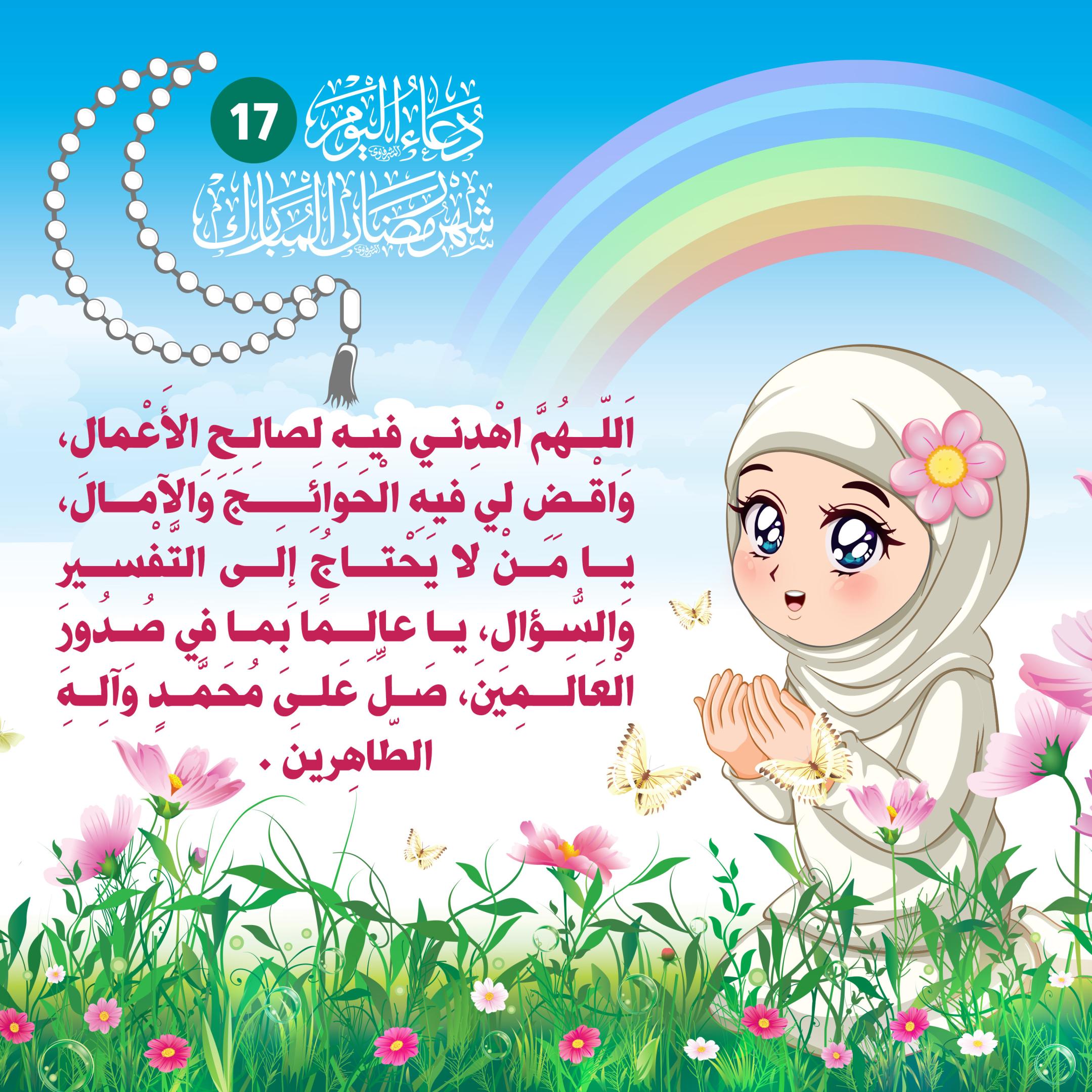 اضغط على الصورة لعرض أكبر.&nbsp;

الإسم:	&nbsp;
مشاهدات:	0&nbsp;
الحجم:	505.2 كيلوبايت&nbsp;
الهوية:	1037442