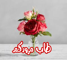 اضغط على الصورة لعرض أكبر.&nbsp;

الإسم:	CTD1142020233.png&nbsp;
مشاهدات:	633&nbsp;
الحجم:	49.2 كيلوبايت&nbsp;
الهوية:	885776