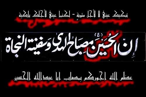 اضغط على الصورة لعرض أكبر.&nbsp;

الإسم:	n00119941-b.jpg&nbsp;
مشاهدات:	577&nbsp;
الحجم:	36.1 كيلوبايت&nbsp;
الهوية:	896150