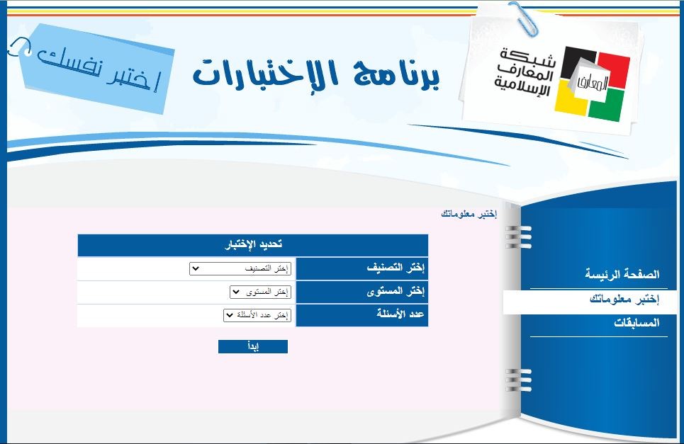 اضغط على الصورة لعرض أكبر.&nbsp;

الإسم:	kpk.JPG&nbsp;
مشاهدات:	665&nbsp;
الحجم:	85.9 كيلوبايت&nbsp;
الهوية:	907772