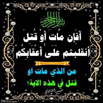 اضغط على الصورة لعرض أكبر.&nbsp;

الإسم:	1602798985353-995117550.jpg&nbsp;
مشاهدات:	1018&nbsp;
الحجم:	43.7 كيلوبايت&nbsp;
الهوية:	898725