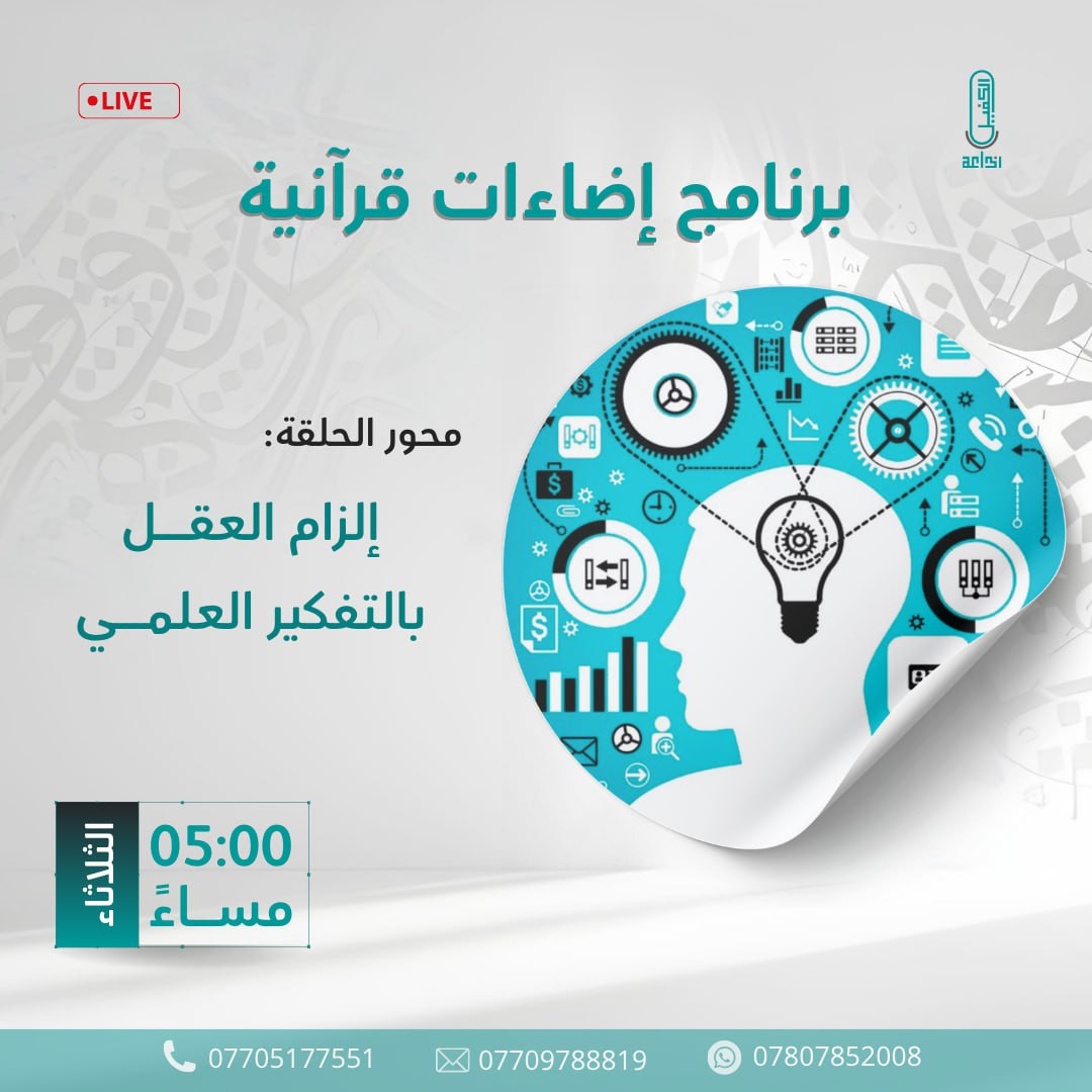اضغط على الصورة لعرض أكبر.&nbsp;

الإسم:	photo_2025-06-16_14-37-04.jpg&nbsp;
مشاهدات:	57&nbsp;
الحجم:	177.3 كيلوبايت&nbsp;
الهوية:	1043771