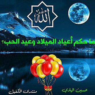 اضغط على الصورة لعرض أكبر.&nbsp;

الإسم:	1580674350208.jpg&nbsp;
مشاهدات:	1361&nbsp;
الحجم:	157.1 كيلوبايت&nbsp;
الهوية:	876037