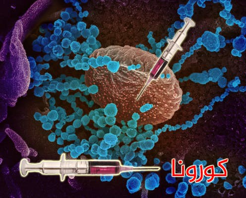اضغط على الصورة لعرض أكبر.&nbsp;

الإسم:	---.jpg&nbsp;
مشاهدات:	523&nbsp;
الحجم:	67.2 كيلوبايت&nbsp;
الهوية:	889255