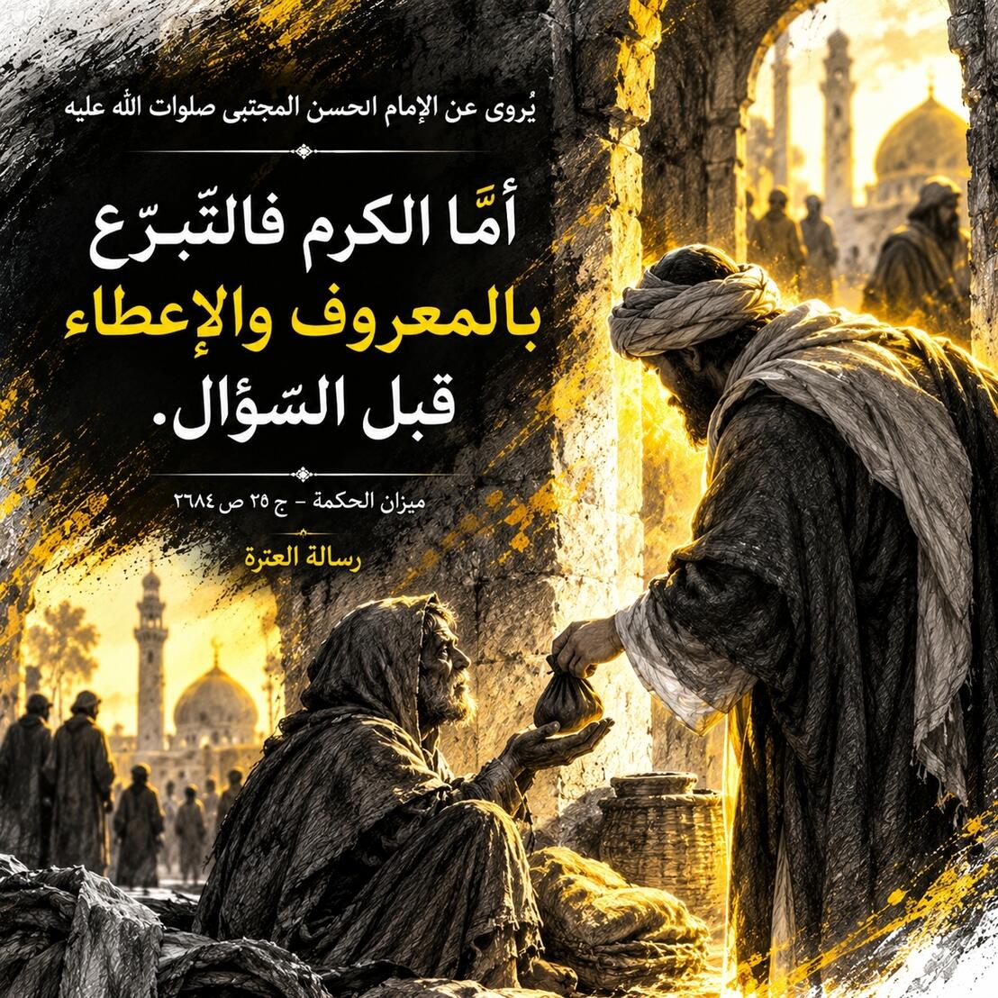 اضغط على الصورة لعرض أكبر.&nbsp;

الإسم:	IMG_20261002_232913_236.jpg&nbsp;
مشاهدات:	0&nbsp;
الحجم:	291.2 كيلوبايت&nbsp;
الهوية:	1075490