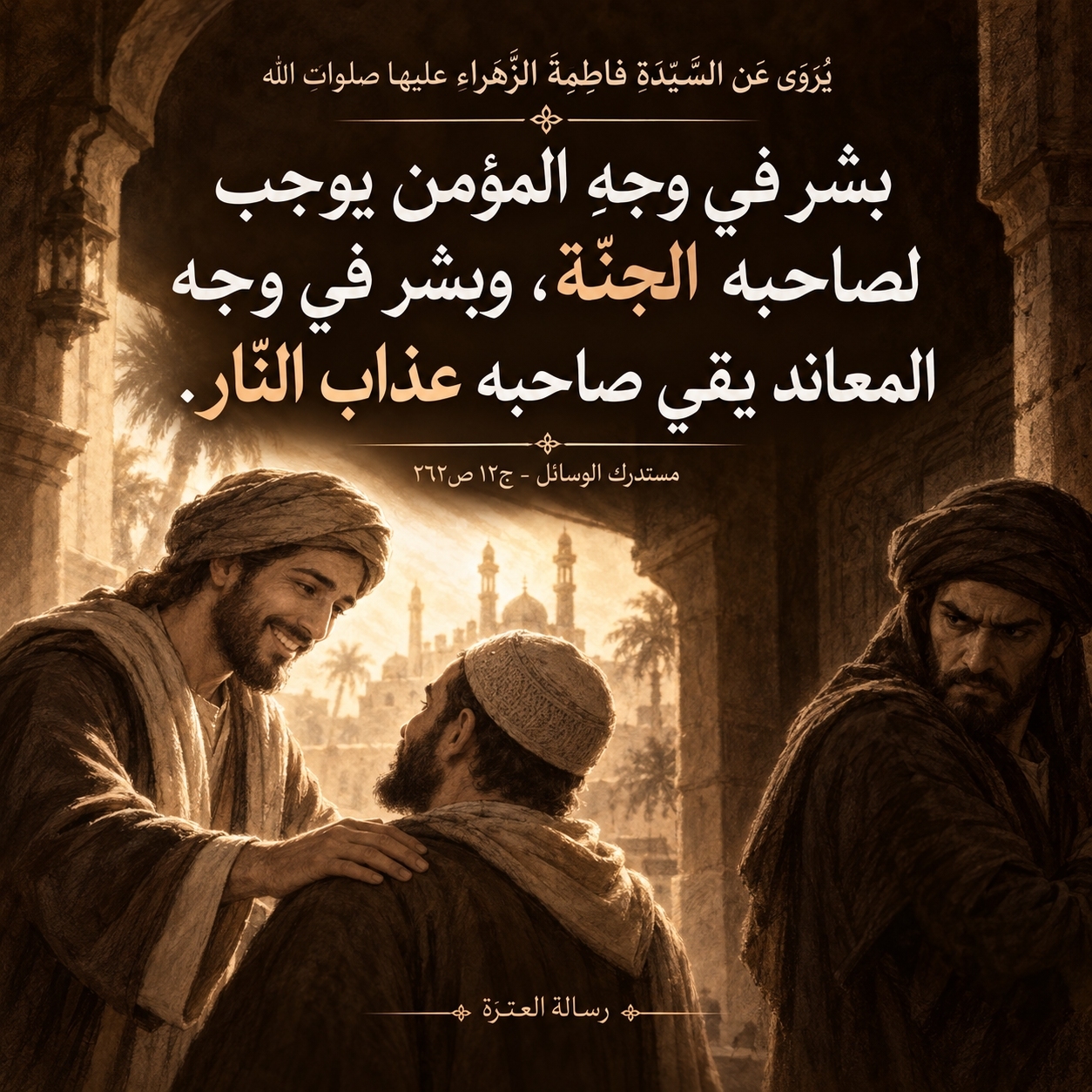 اضغط على الصورة لعرض أكبر.&nbsp;

الإسم:	IMG_20261002_232916_989.jpg&nbsp;
مشاهدات:	0&nbsp;
الحجم:	926.5 كيلوبايت&nbsp;
الهوية:	1075494