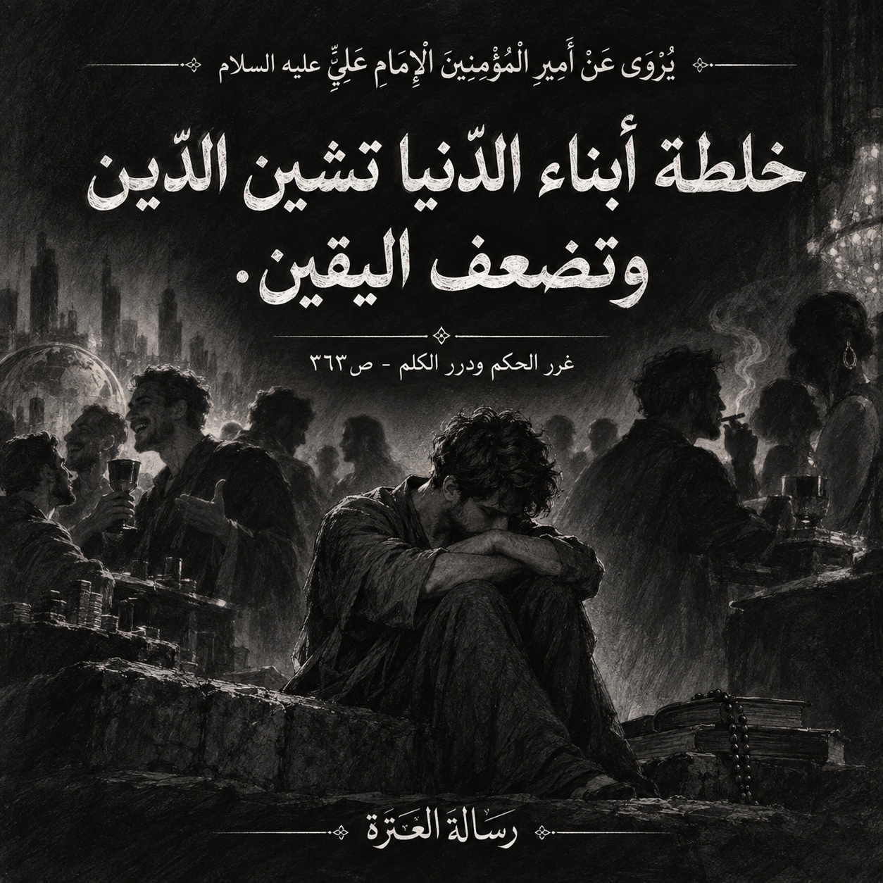 اضغط على الصورة لعرض أكبر.&nbsp;

الإسم:	IMG_20261002_232918_475.jpg&nbsp;
مشاهدات:	0&nbsp;
الحجم:	975.1 كيلوبايت&nbsp;
الهوية:	1075496