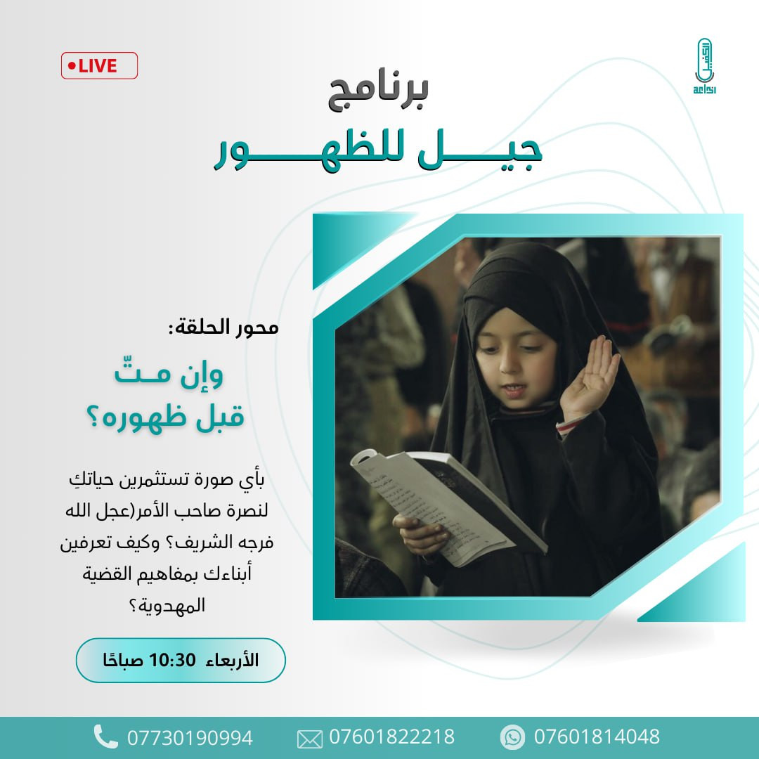 اضغط على الصورة لعرض أكبر.&nbsp;

الإسم:	photo_2024-10-01_12-40-04.jpg&nbsp;
مشاهدات:	108&nbsp;
الحجم:	154.8 كيلوبايت&nbsp;
الهوية:	1022227