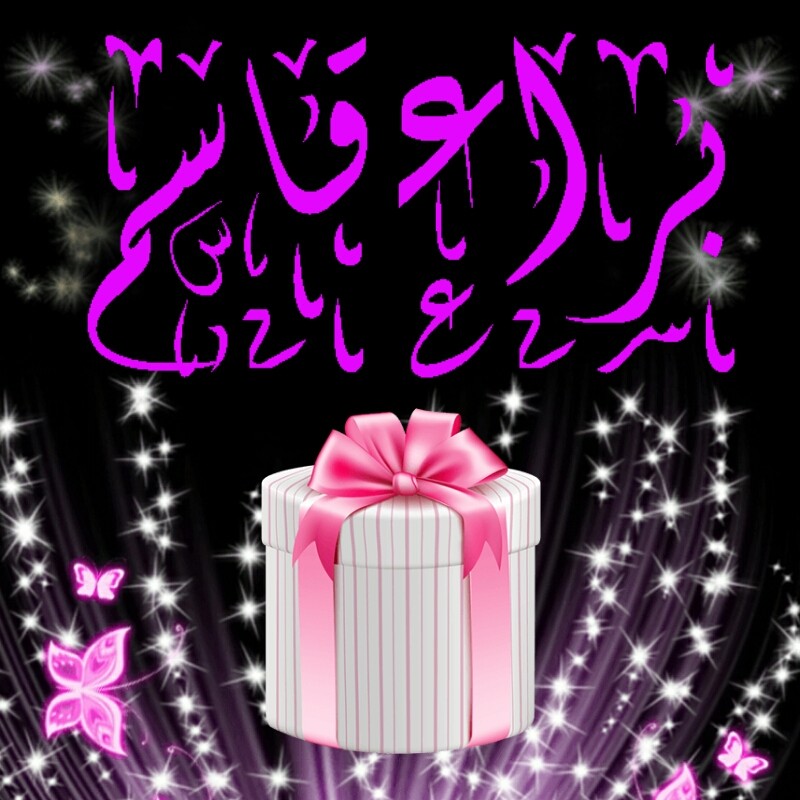 اضغط على الصورة لعرض أكبر.&nbsp;

الإسم:	1613909225459.jpg&nbsp;
مشاهدات:	1114&nbsp;
الحجم:	130.8 كيلوبايت&nbsp;
الهوية:	908816