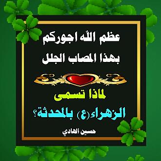 اضغط على الصورة لعرض أكبر.&nbsp;

الإسم:	1606274133826.jpg&nbsp;
مشاهدات:	1196&nbsp;
الحجم:	80.3 كيلوبايت&nbsp;
الهوية:	902386