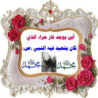 اضغط على الصورة لعرض أكبر.&nbsp;

الإسم:	1604435244224.jpg&nbsp;
مشاهدات:	1340&nbsp;
الحجم:	150.7 كيلوبايت&nbsp;
الهوية:	900467
