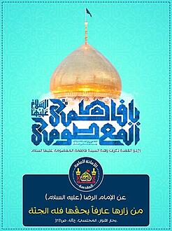 اضغط على الصورة لعرض أكبر.&nbsp;

الإسم:	105412428_187962652678608_2276904681163033033_o.jpg&nbsp;
مشاهدات:	1089&nbsp;
الحجم:	83.2 كيلوبايت&nbsp;
الهوية:	889042