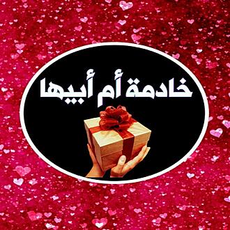 اضغط على الصورة لعرض أكبر.&nbsp;

الإسم:	1579295611339.jpg&nbsp;
مشاهدات:	988&nbsp;
الحجم:	151.0 كيلوبايت&nbsp;
الهوية:	880024