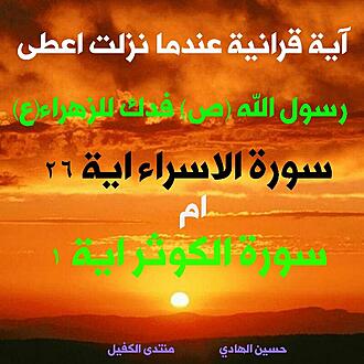 اضغط على الصورة لعرض أكبر.&nbsp;

الإسم:	1580066535086.jpg&nbsp;
مشاهدات:	1412&nbsp;
الحجم:	126.2 كيلوبايت&nbsp;
الهوية:	875607