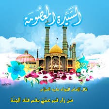 اضغط على الصورة لعرض أكبر.&nbsp;

الإسم:	images.jpg&nbsp;
مشاهدات:	2679&nbsp;
الحجم:	19.6 كيلوبايت&nbsp;
الهوية:	889083