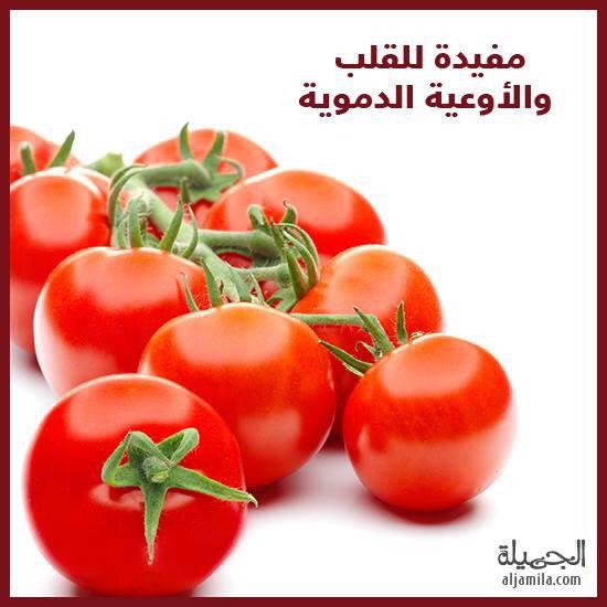 اضغط على الصورة لعرض أكبر.&nbsp;

الإسم:	photo_2019-07-30_18-14-45.jpg&nbsp;
مشاهدات:	1&nbsp;
الحجم:	37.0 كيلوبايت&nbsp;
الهوية:	863988