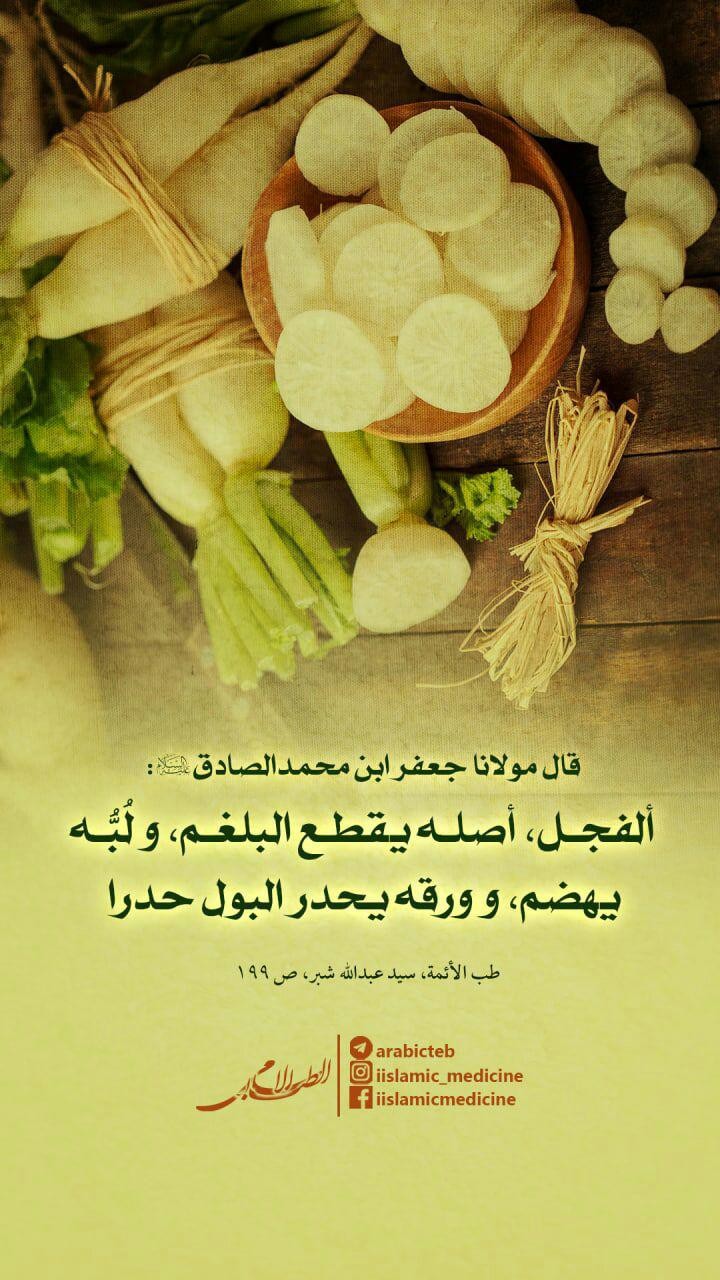 اضغط على الصورة لعرض أكبر.&nbsp;

الإسم:	photo_2021-11-02_11-46-56.jpg&nbsp;
مشاهدات:	311&nbsp;
الحجم:	204.0 كيلوبايت&nbsp;
الهوية:	928232