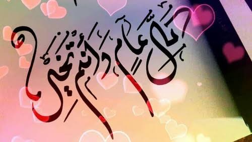 اضغط على الصورة لعرض أكبر.&nbsp;

الإسم:	images-26.jpeg&nbsp;
مشاهدات:	602&nbsp;
الحجم:	31.1 كيلوبايت&nbsp;
الهوية:	892208