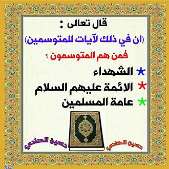 اضغط على الصورة لعرض أكبر.&nbsp;

الإسم:	1576586507856.jpg&nbsp;
مشاهدات:	2108&nbsp;
الحجم:	179.6 كيلوبايت&nbsp;
الهوية:	872757