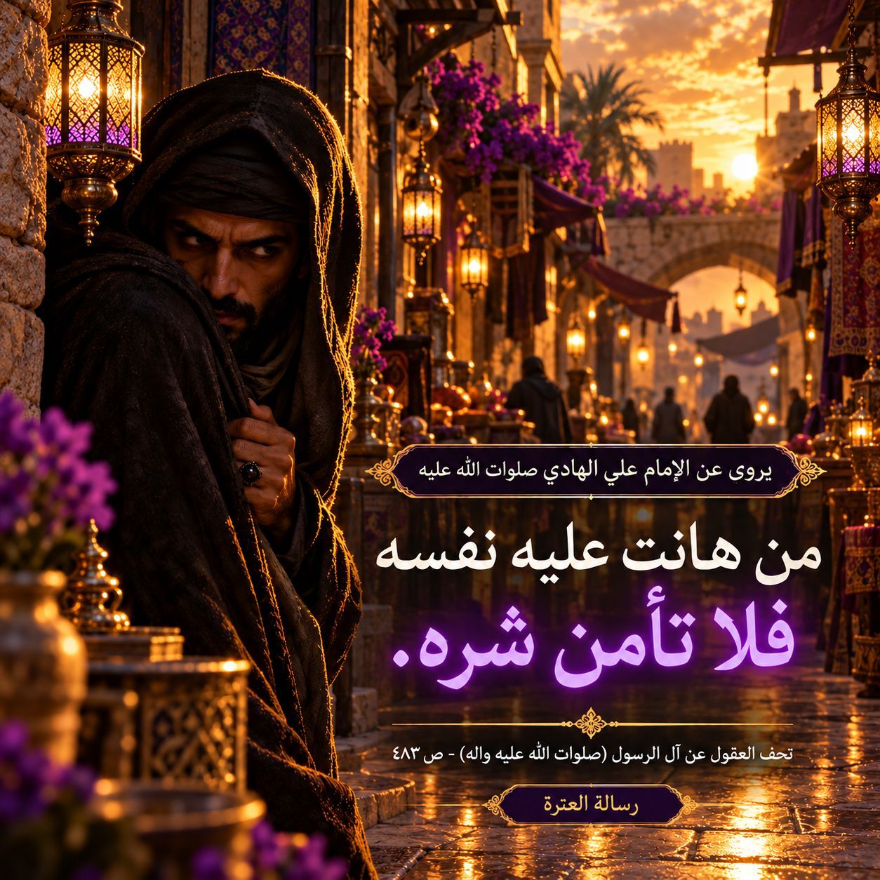 اضغط على الصورة لعرض أكبر.&nbsp;

الإسم:	IMG_20261006_192301_771.jpg&nbsp;
مشاهدات:	0&nbsp;
الحجم:	287.6 كيلوبايت&nbsp;
الهوية:	1075760