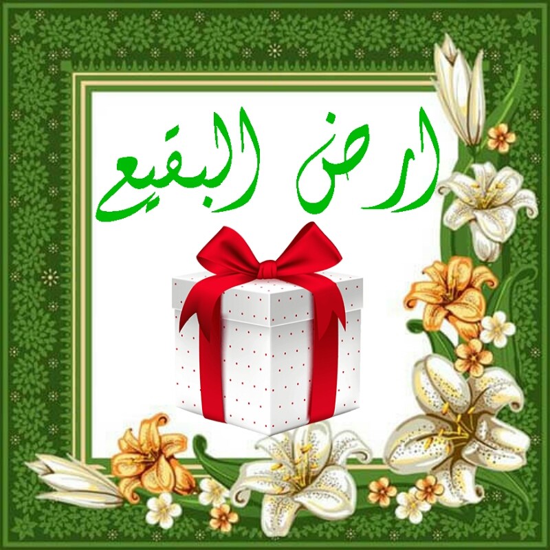 اضغط على الصورة لعرض أكبر.&nbsp;

الإسم:	1575957252697.jpg&nbsp;
مشاهدات:	1015&nbsp;
الحجم:	158.5 كيلوبايت&nbsp;
الهوية:	872347