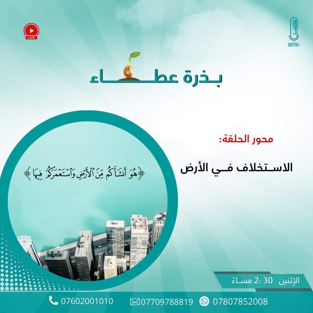 اضغط على الصورة لعرض أكبر.&nbsp;

الإسم:	photo_2025-11-30_10-36-20.jpg&nbsp;
مشاهدات:	37&nbsp;
الحجم:	163.0 كيلوبايت&nbsp;
الهوية:	1056334