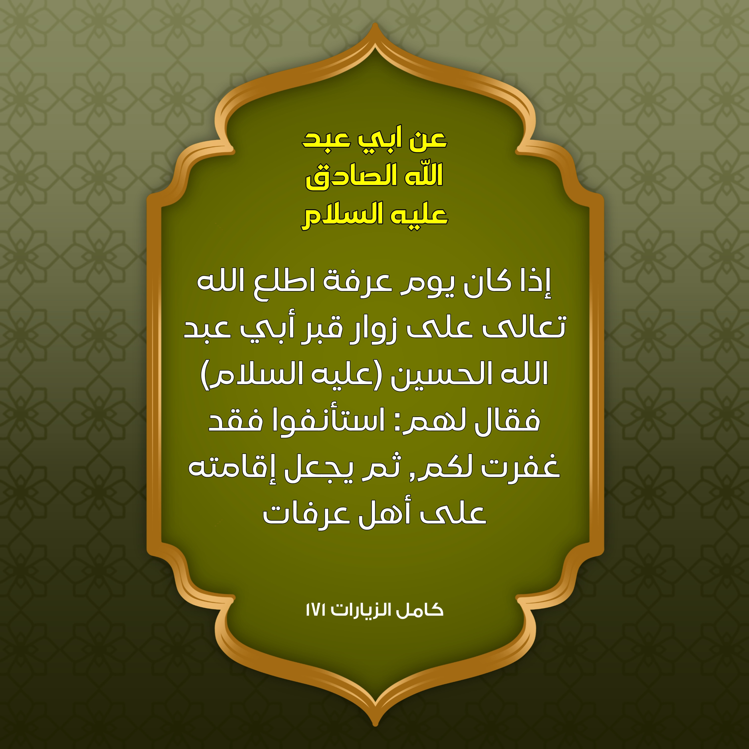 اضغط على الصورة لعرض أكبر.&nbsp;

الإسم:	image_42051.jpg&nbsp;
مشاهدات:	418&nbsp;
الحجم:	846.8 كيلوبايت&nbsp;
الهوية:	1013461