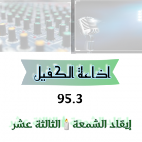 اضغط على الصورة لعرض أكبر.&nbsp;

الإسم:	IMG_20200812_114147.jpg&nbsp;
مشاهدات:	625&nbsp;
الحجم:	63.8 كيلوبايت&nbsp;
الهوية:	893177