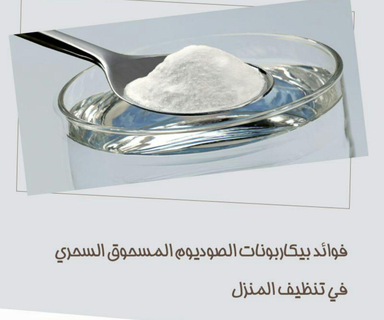 اضغط على الصورة لعرض أكبر.&nbsp;

الإسم:	photo_2017-01-13_13-53-50.jpg&nbsp;
مشاهدات:	1&nbsp;
الحجم:	84.6 كيلوبايت&nbsp;
الهوية:	860009