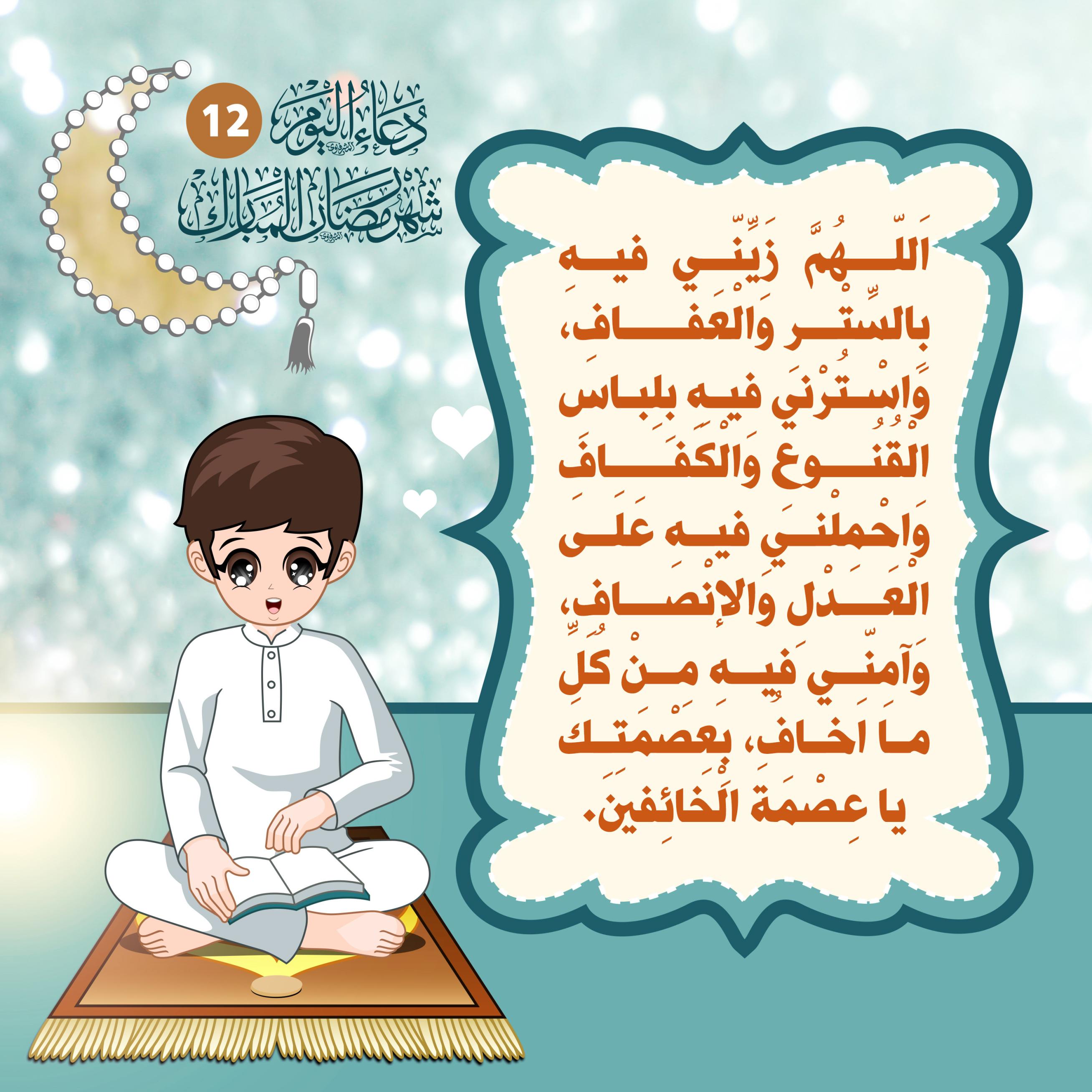 اضغط على الصورة لعرض أكبر.&nbsp;

الإسم:	&nbsp;
مشاهدات:	0&nbsp;
الحجم:	470.0 كيلوبايت&nbsp;
الهوية:	1036949