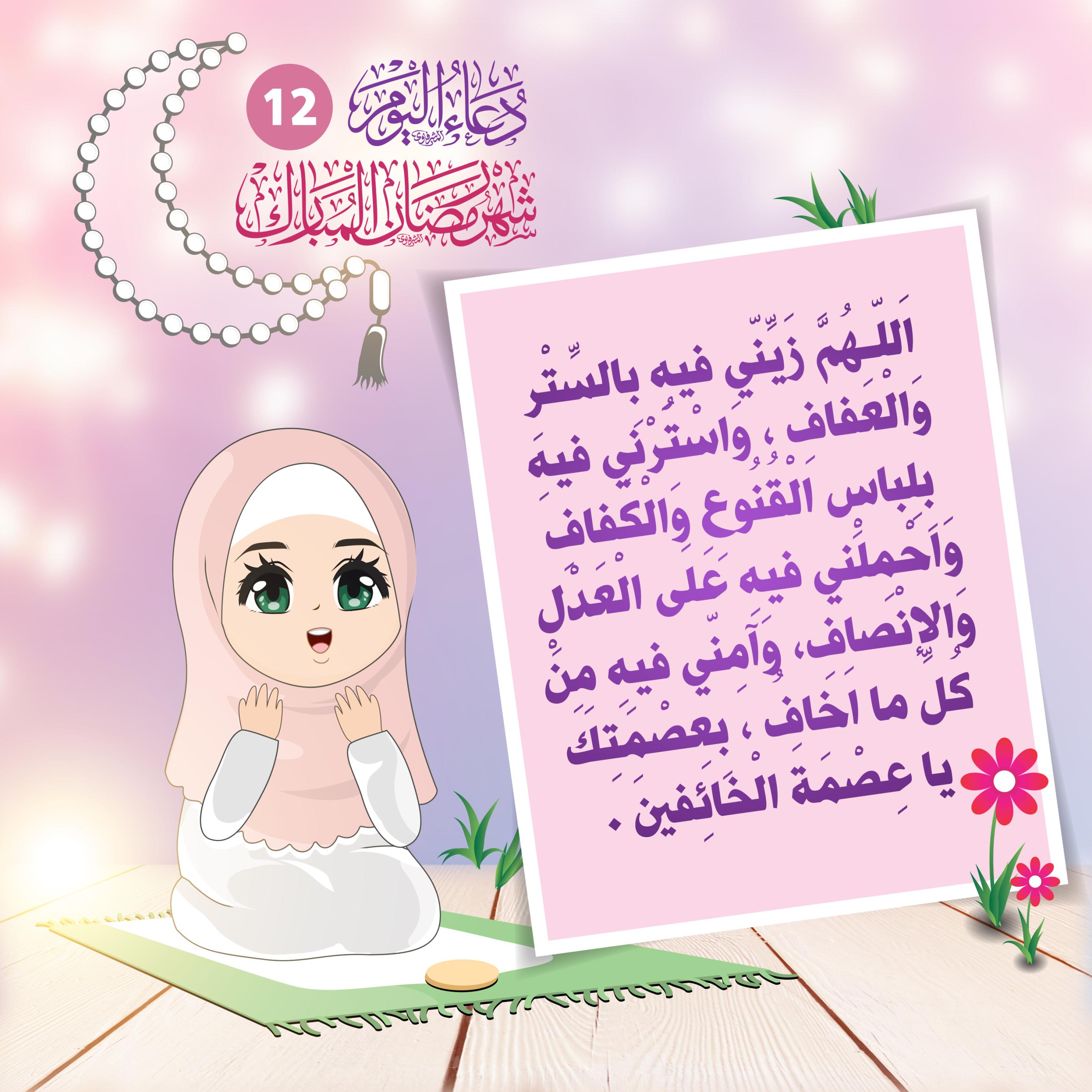 اضغط على الصورة لعرض أكبر.&nbsp;

الإسم:	&nbsp;
مشاهدات:	0&nbsp;
الحجم:	468.4 كيلوبايت&nbsp;
الهوية:	1036950