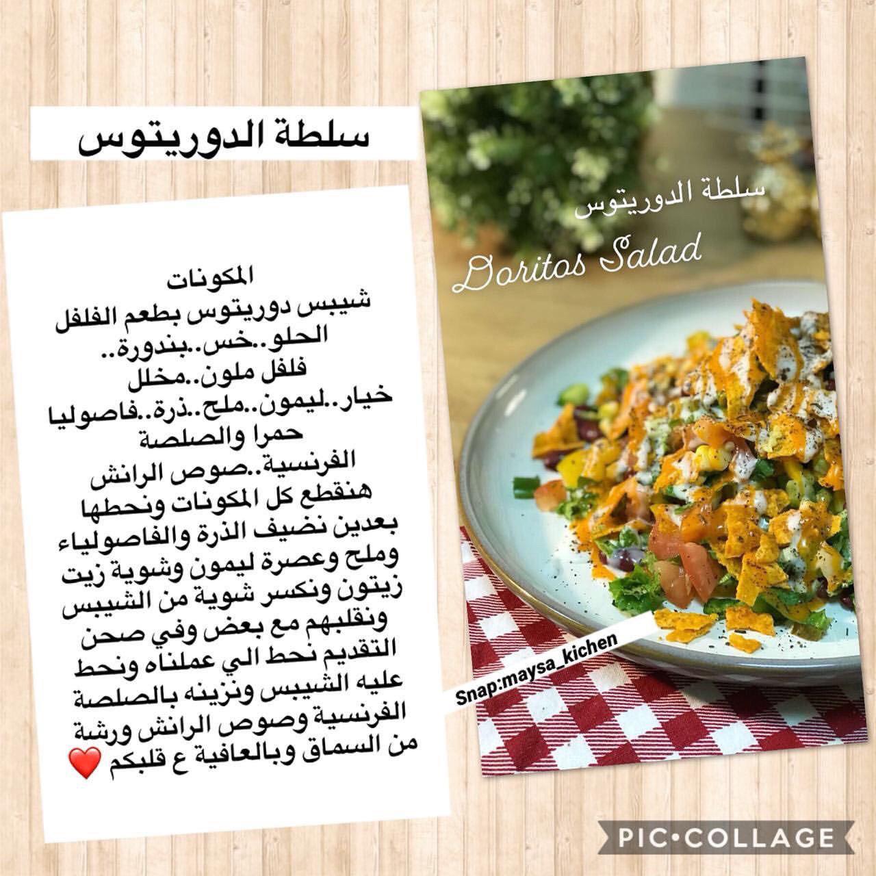 اضغط على الصورة لعرض أكبر.&nbsp;

الإسم:	photo_2019-07-30_17-51-11.jpg&nbsp;
مشاهدات:	1&nbsp;
الحجم:	196.4 كيلوبايت&nbsp;
الهوية:	863970