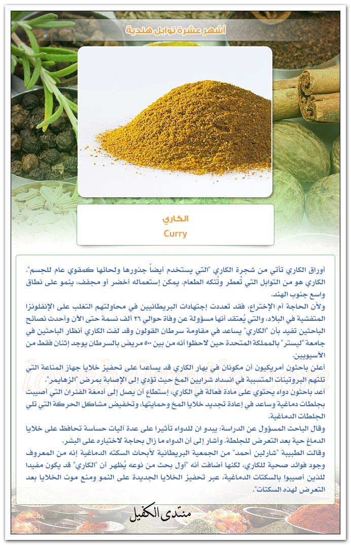 اضغط على الصورة لعرض أكبر.&nbsp;

الإسم:	ogqsivpv.jpg&nbsp;
مشاهدات:	1&nbsp;
الحجم:	137.6 كيلوبايت&nbsp;
الهوية:	849327