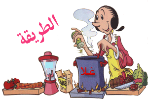 اضغط على الصورة لعرض أكبر.&nbsp;

الإسم:	0812290043376ZXS.gif&nbsp;
مشاهدات:	1&nbsp;
الحجم:	24.4 كيلوبايت&nbsp;
الهوية:	832909