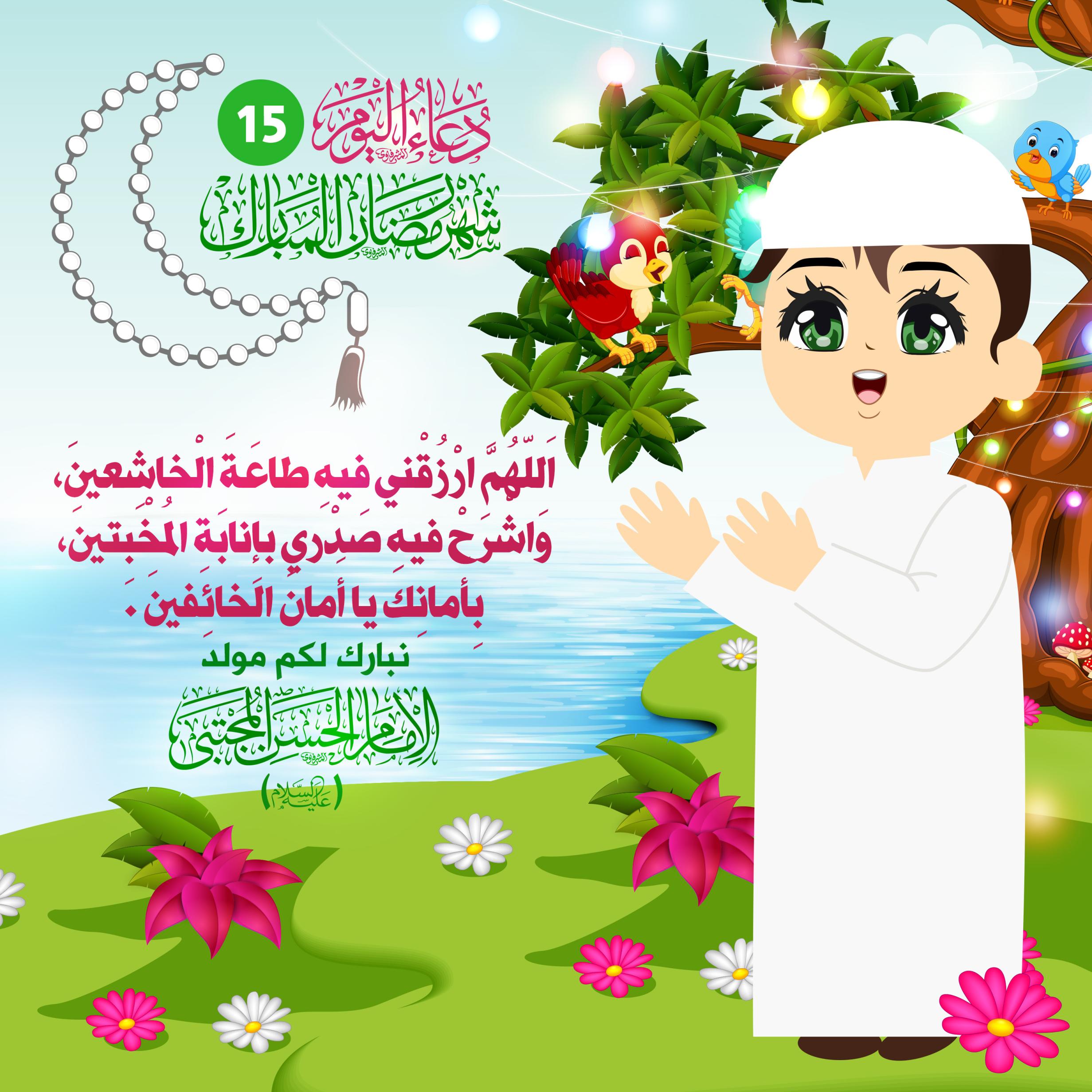 اضغط على الصورة لعرض أكبر.&nbsp;

الإسم:	&nbsp;
مشاهدات:	0&nbsp;
الحجم:	488.0 كيلوبايت&nbsp;
الهوية:	1037231