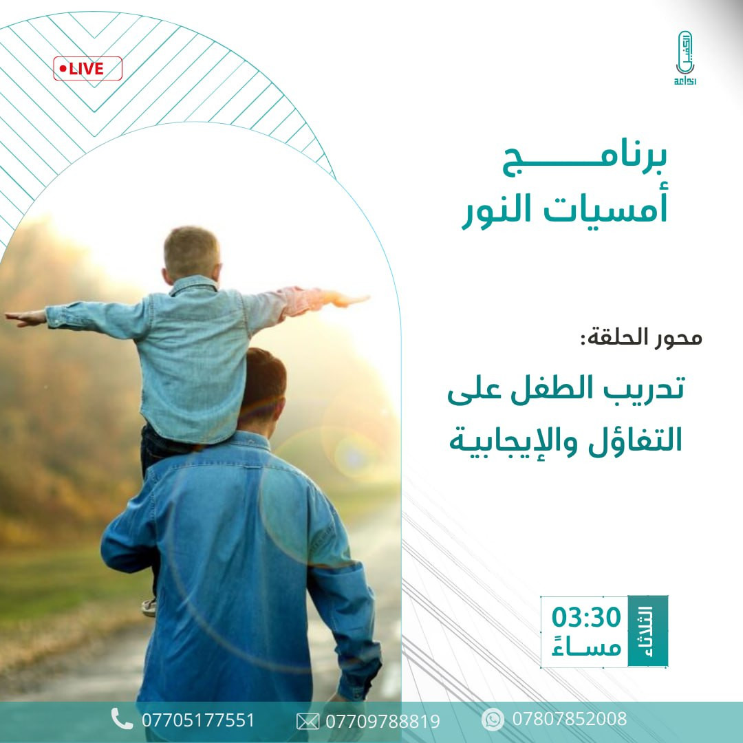 اضغط على الصورة لعرض أكبر.&nbsp;

الإسم:	photo_2025-06-16_14-35-02.jpg&nbsp;
مشاهدات:	43&nbsp;
الحجم:	173.9 كيلوبايت&nbsp;
الهوية:	1043769