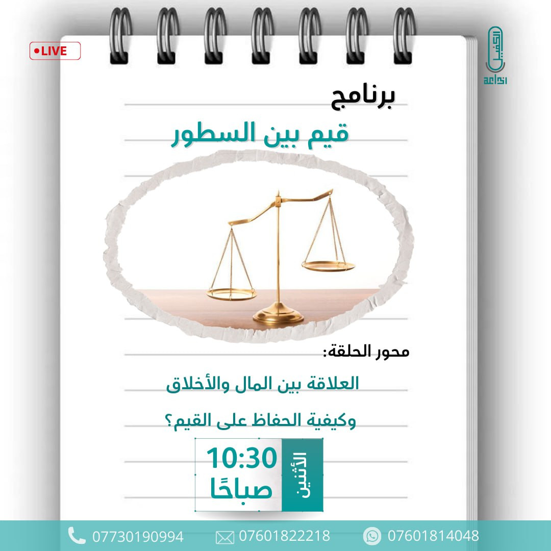 اضغط على الصورة لعرض أكبر.&nbsp;

الإسم:	photo_2025-05-18_14-23-03.jpg&nbsp;
مشاهدات:	35&nbsp;
الحجم:	145.1 كيلوبايت&nbsp;
الهوية:	1041918
