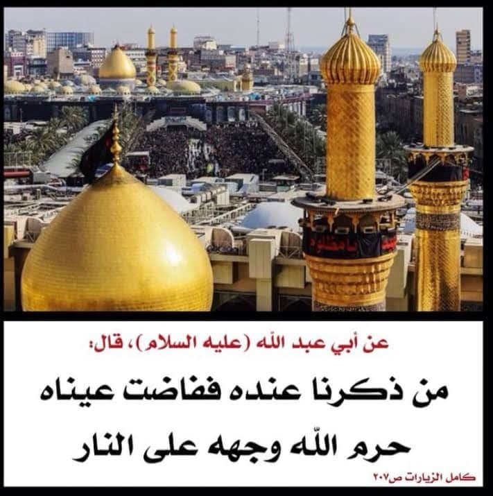 اضغط على الصورة لعرض أكبر.&nbsp;

الإسم:	photo_٢٠٢١-٠٨-٢٣_١٥-٢٦-١١.jpg&nbsp;
مشاهدات:	760&nbsp;
الحجم:	98.2 كيلوبايت&nbsp;
الهوية:	922286