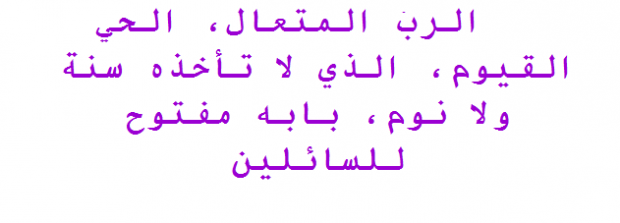 اضغط على الصورة لعرض أكبر.&nbsp;

الإسم:	544.PNG&nbsp;
مشاهدات:	1619&nbsp;
الحجم:	69.4 كيلوبايت&nbsp;
الهوية:	885078