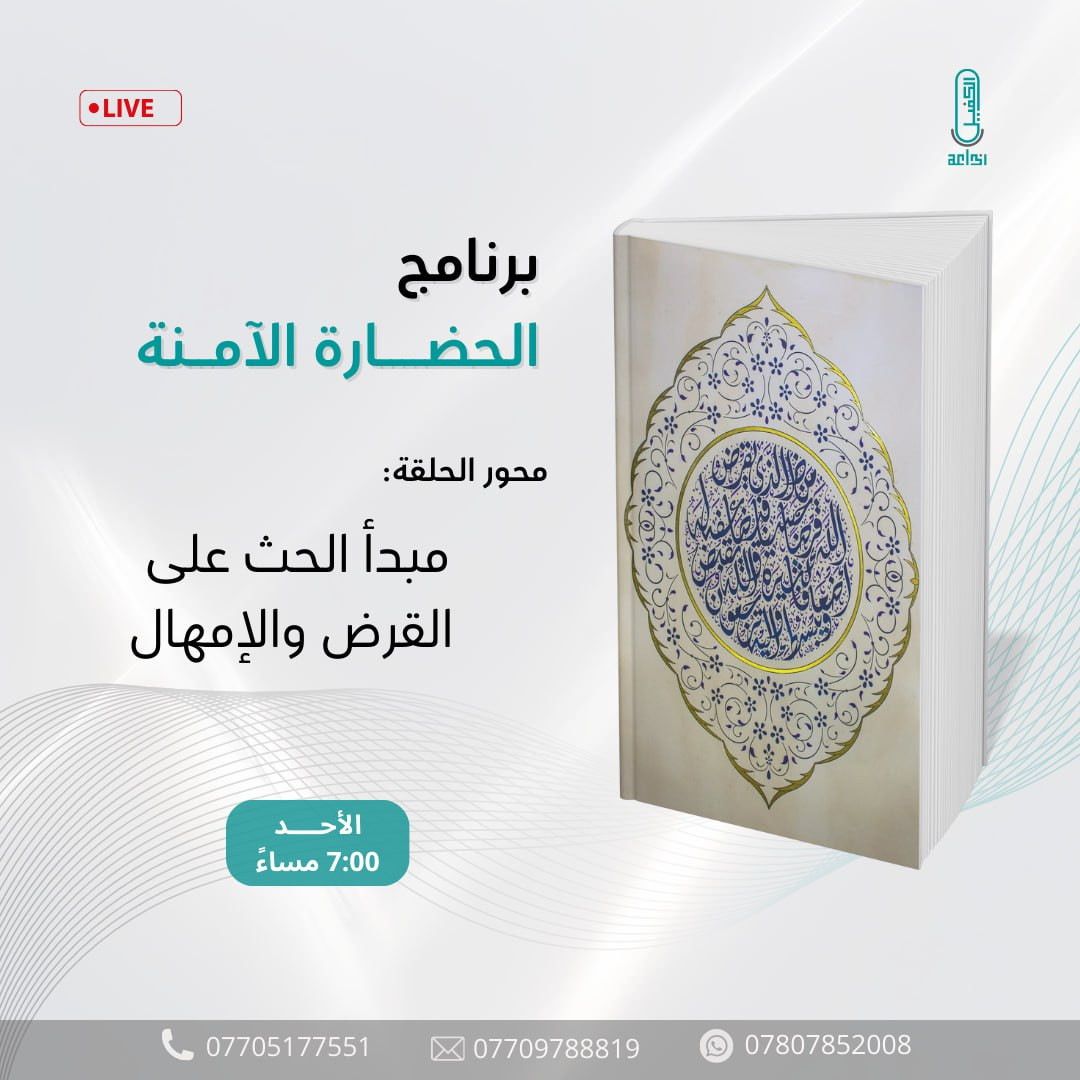 اضغط على الصورة لعرض أكبر.&nbsp;

الإسم:	photo_2024-10-05_13-35-52.jpg&nbsp;
مشاهدات:	114&nbsp;
الحجم:	178.8 كيلوبايت&nbsp;
الهوية:	1022528