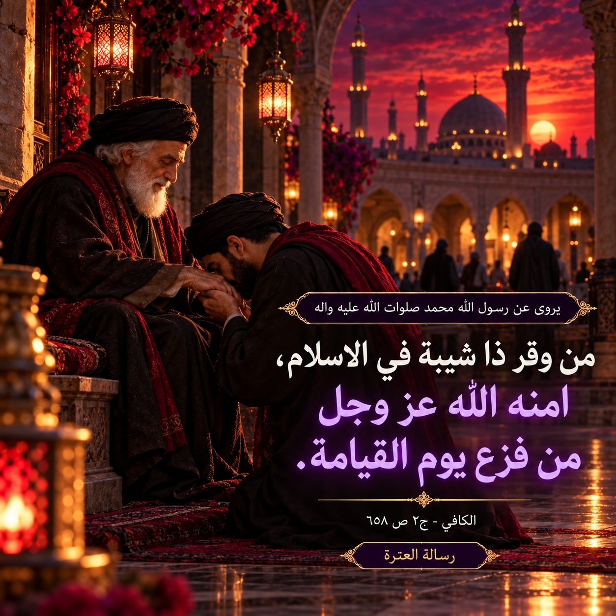 اضغط على الصورة لعرض أكبر.&nbsp;

الإسم:	IMG_20261020_200532_600.jpg&nbsp;
مشاهدات:	0&nbsp;
الحجم:	870.4 كيلوبايت&nbsp;
الهوية:	1076635