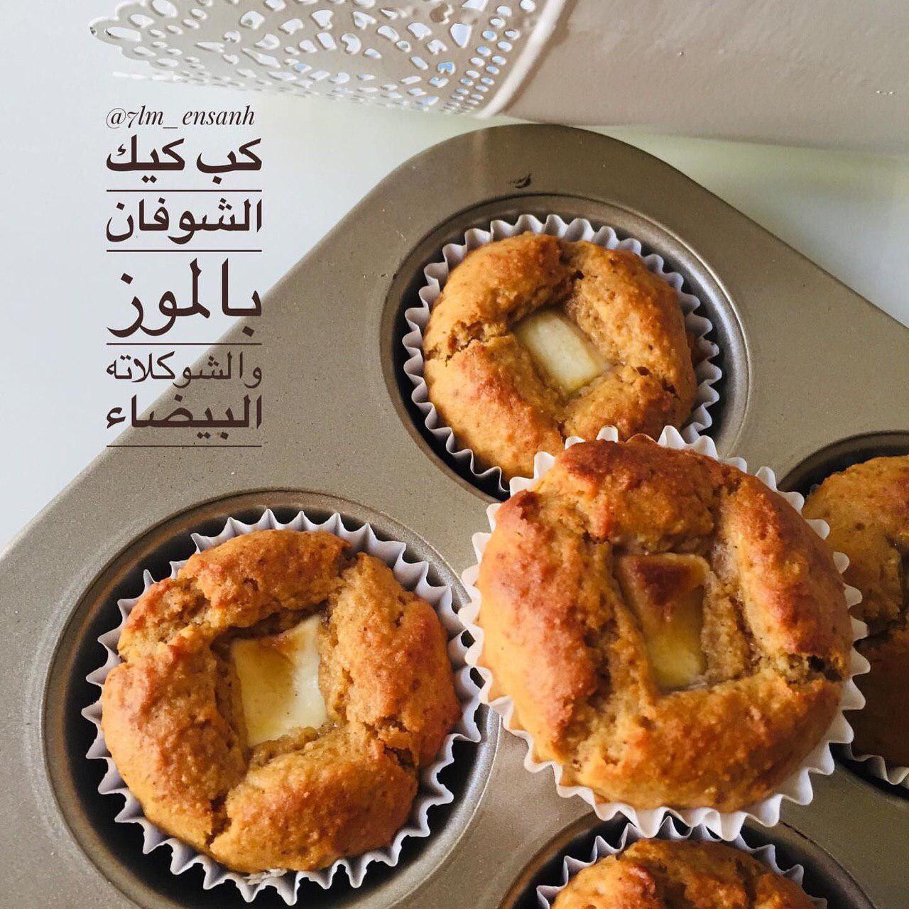 اضغط على الصورة لعرض أكبر.&nbsp;

الإسم:	photo_2019-12-16_11-15-33.jpg&nbsp;
مشاهدات:	452&nbsp;
الحجم:	377.3 كيلوبايت&nbsp;
الهوية:	872647