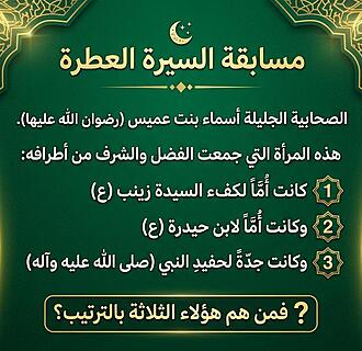 اضغط على الصورة لعرض أكبر.&nbsp;

الإسم:	WA_1792859404214.jpg&nbsp;
مشاهدات:	22&nbsp;
الحجم:	96.6 كيلوبايت&nbsp;
الهوية:	1076849