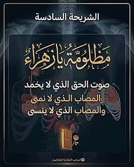 اضغط على الصورة لعرض أكبر.&nbsp;

الإسم:	image_dafbe078.jpg&nbsp;
مشاهدات:	0&nbsp;
الحجم:	587.1 كيلوبايت&nbsp;
الهوية:	1076872