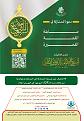 اضغط على الصورة لعرض أكبر. 

الإسم:	 
مشاهدات:	261 
الحجم:	561.2 كيلوبايت 
الهوية:	1002891