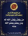 اضغط على الصورة لعرض أكبر. 

الإسم:	 
مشاهدات:	119 
الحجم:	531.6 كيلوبايت 
الهوية:	1013773